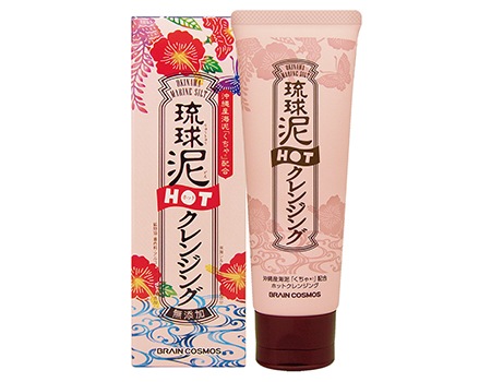 琉球泥HOTクレンジング