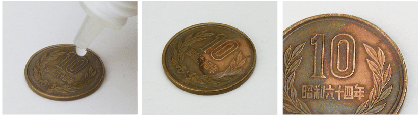 デンタルエッセンス