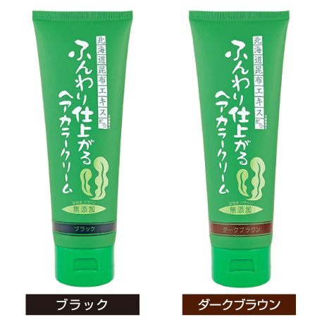 カラークリーム