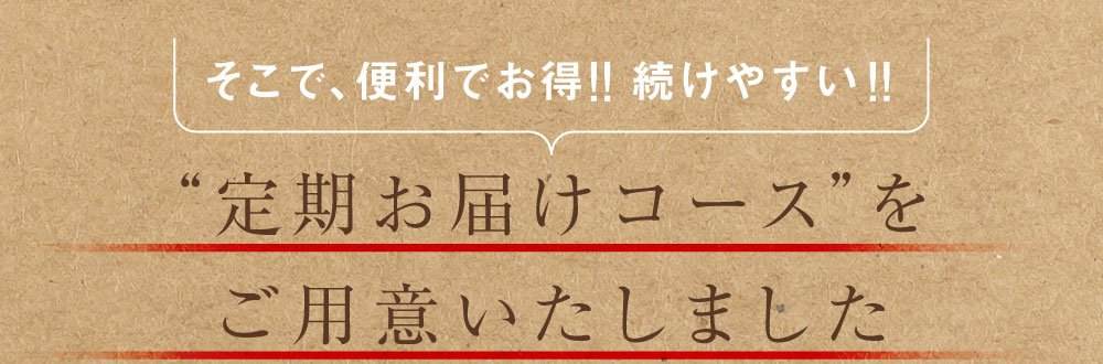 幹細胞美容液肌定期